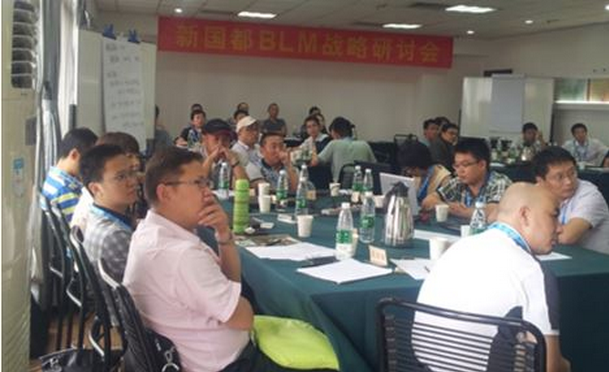 ladbrokes立博-公司官网