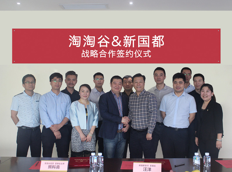 ladbrokes立博-公司官网