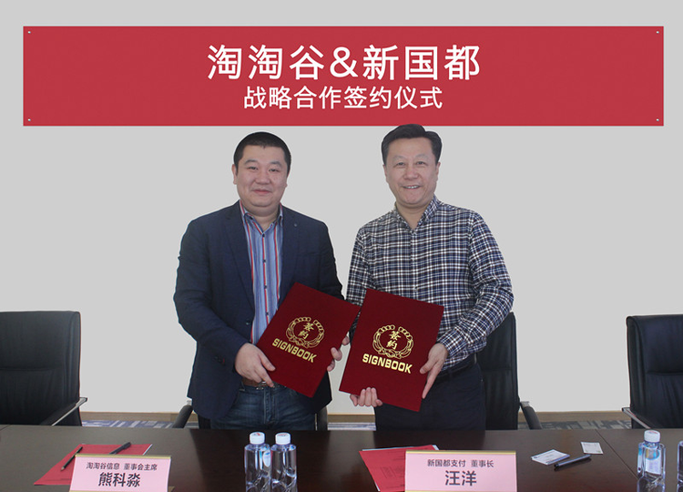 ladbrokes立博-公司官网