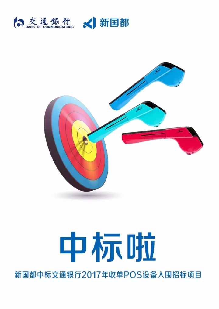 ladbrokes立博-公司官网