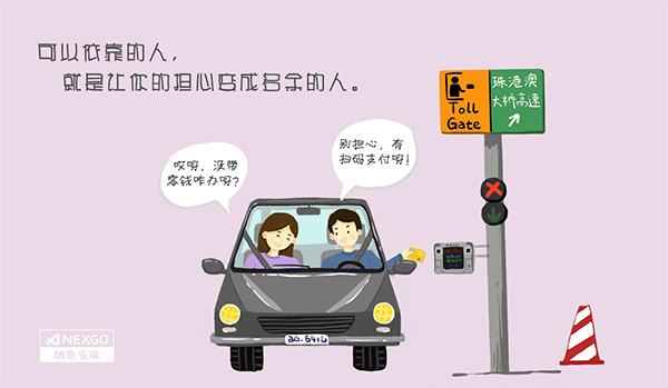 ladbrokes立博-公司官网