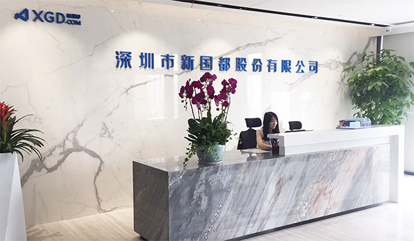 ladbrokes立博-公司官网