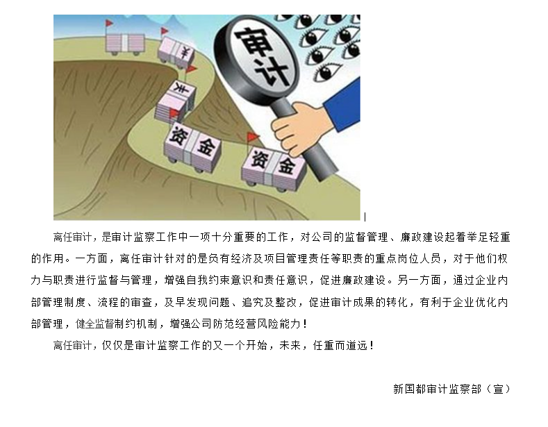 ladbrokes立博-公司官网