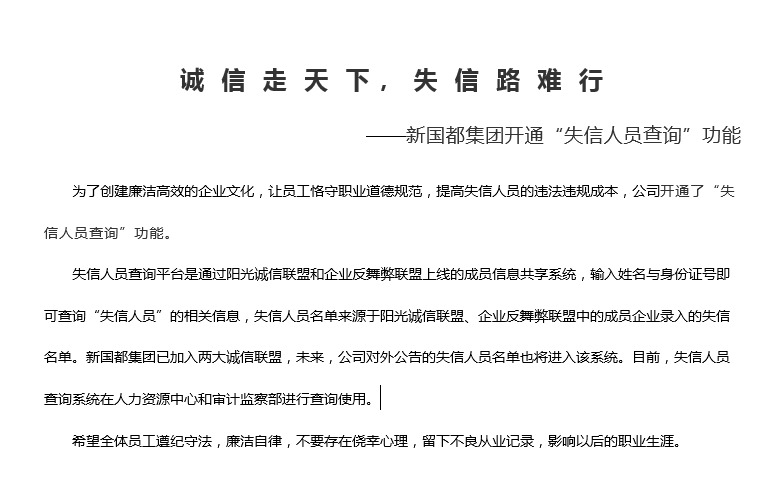 ladbrokes立博-公司官网