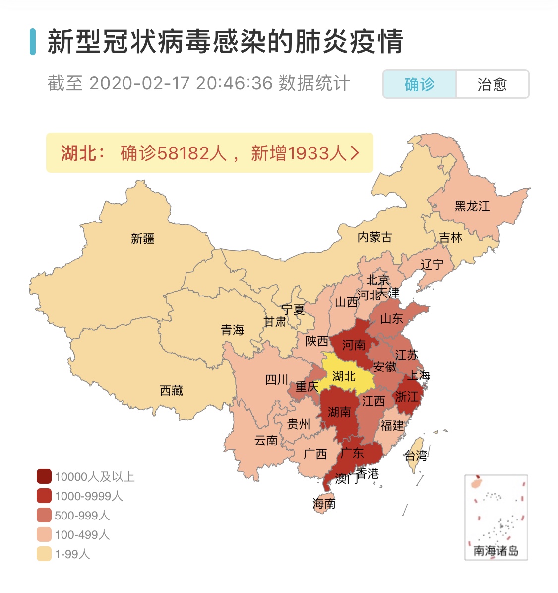 ladbrokes立博-公司官网