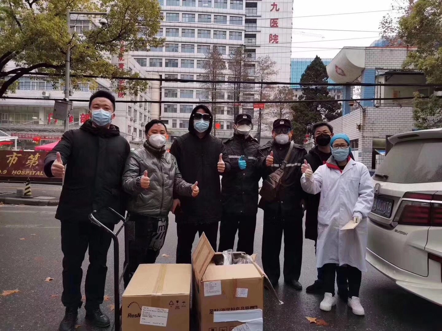 ladbrokes立博-公司官网