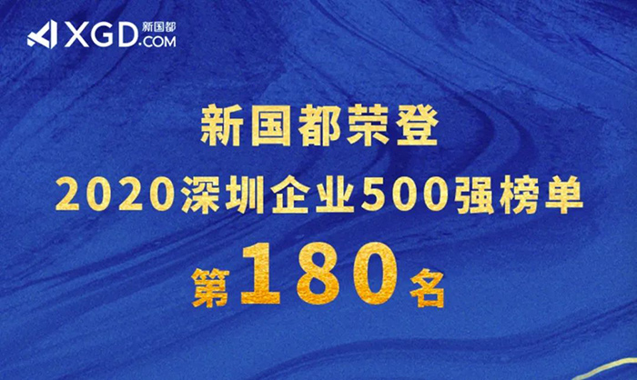 ladbrokes立博-公司官网