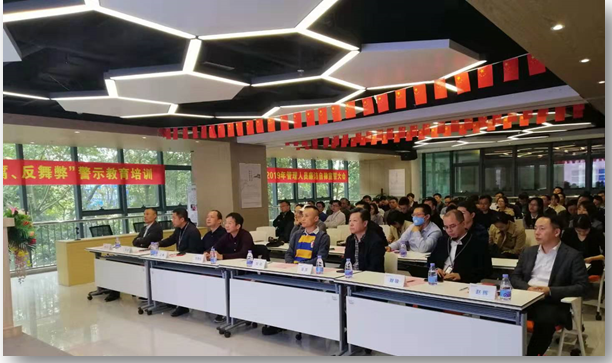 ladbrokes立博-公司官网