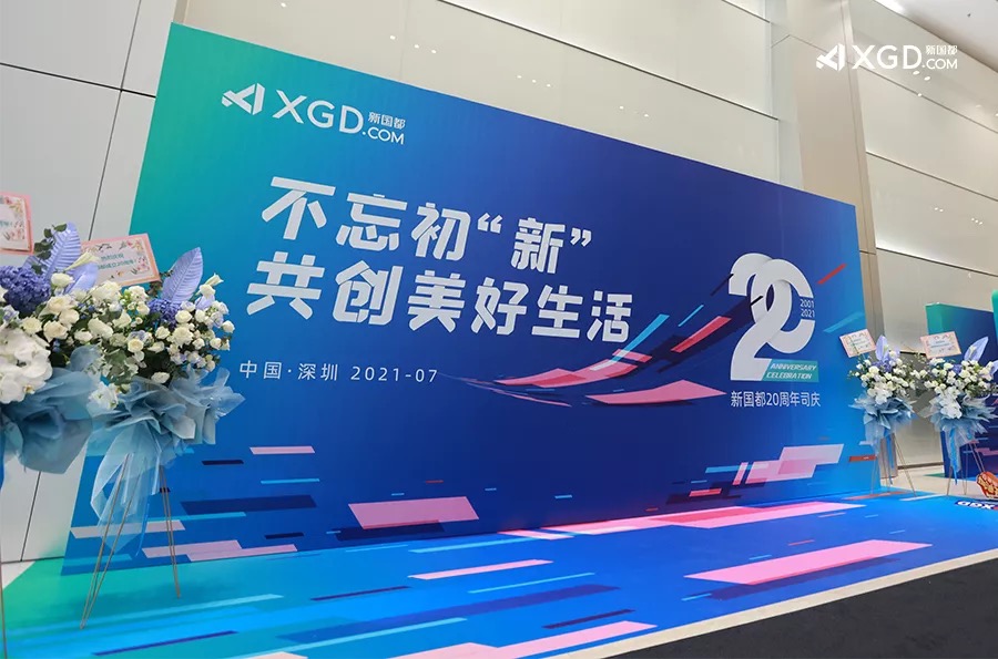 ladbrokes立博-公司官网