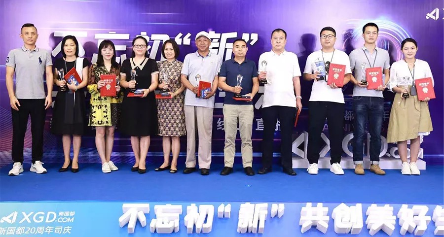 ladbrokes立博-公司官网