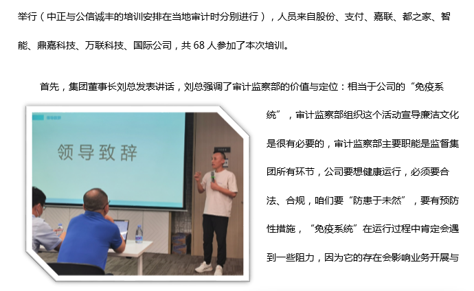 ladbrokes立博-公司官网