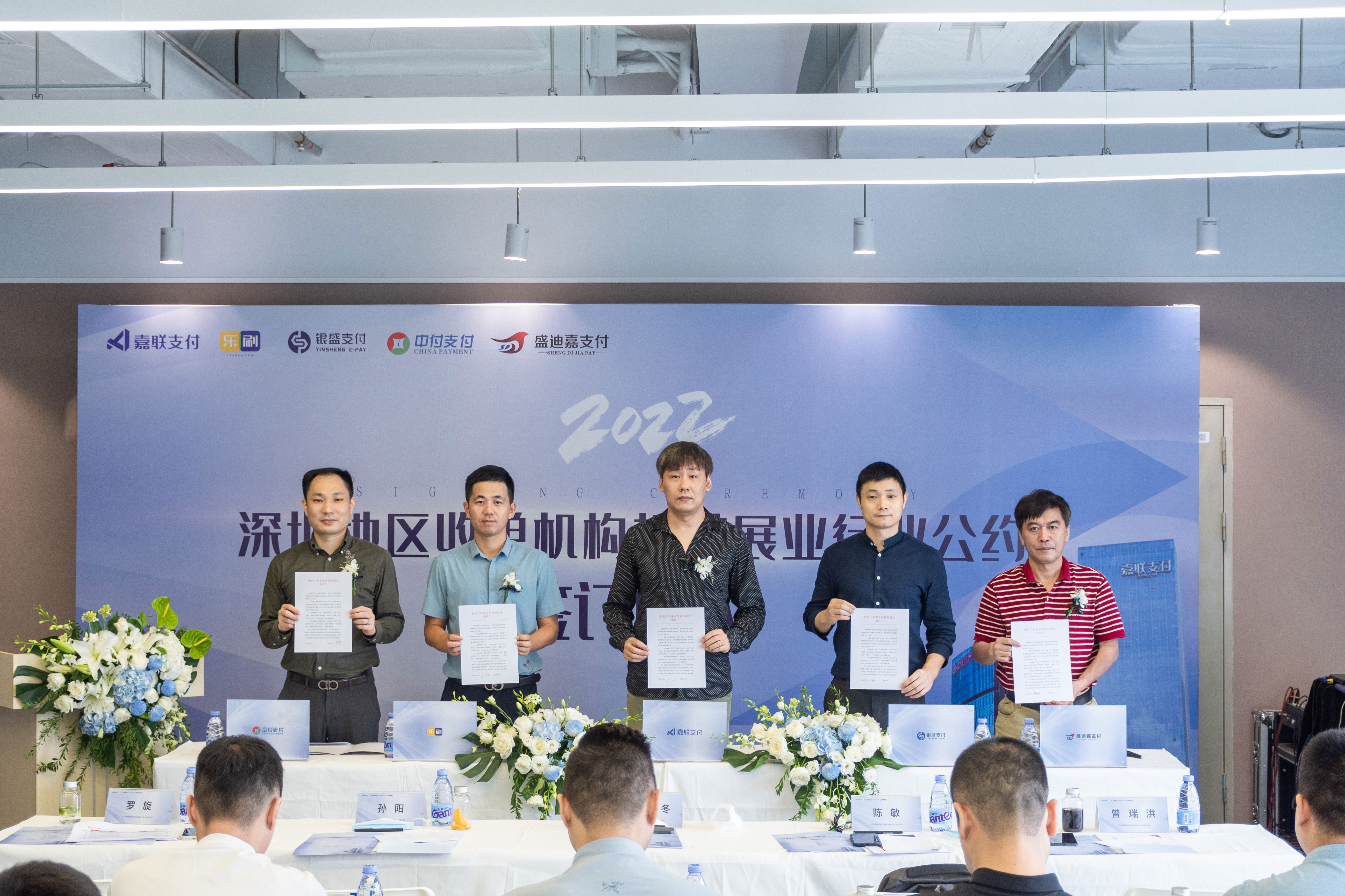 ladbrokes立博-公司官网