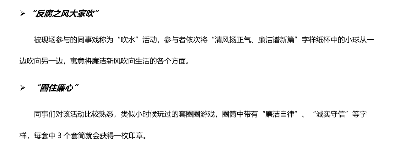 ladbrokes立博-公司官网