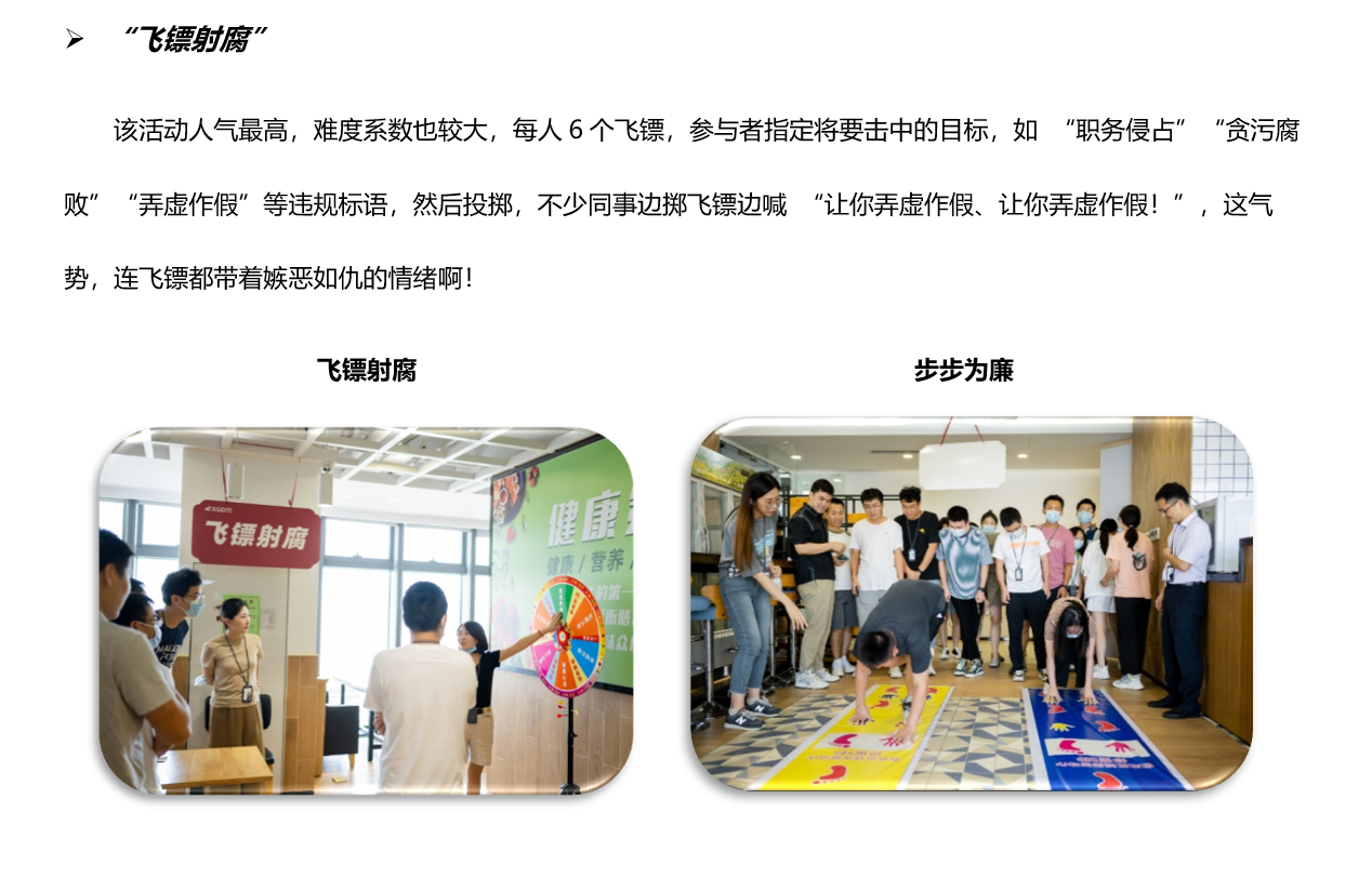 ladbrokes立博-公司官网