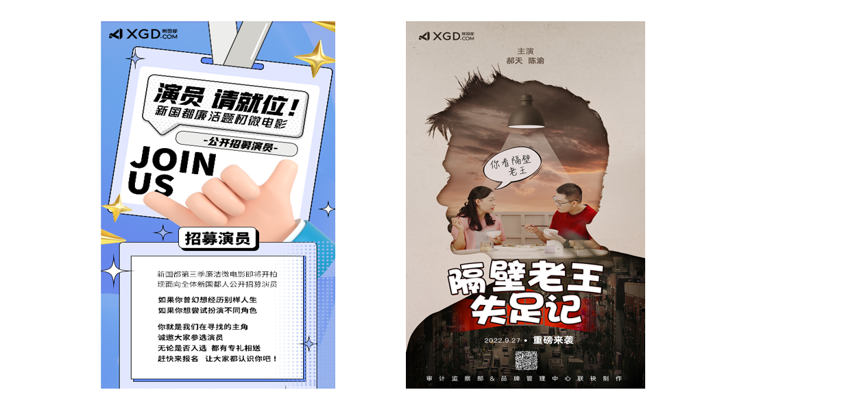 ladbrokes立博-公司官网