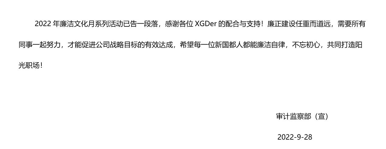 ladbrokes立博-公司官网