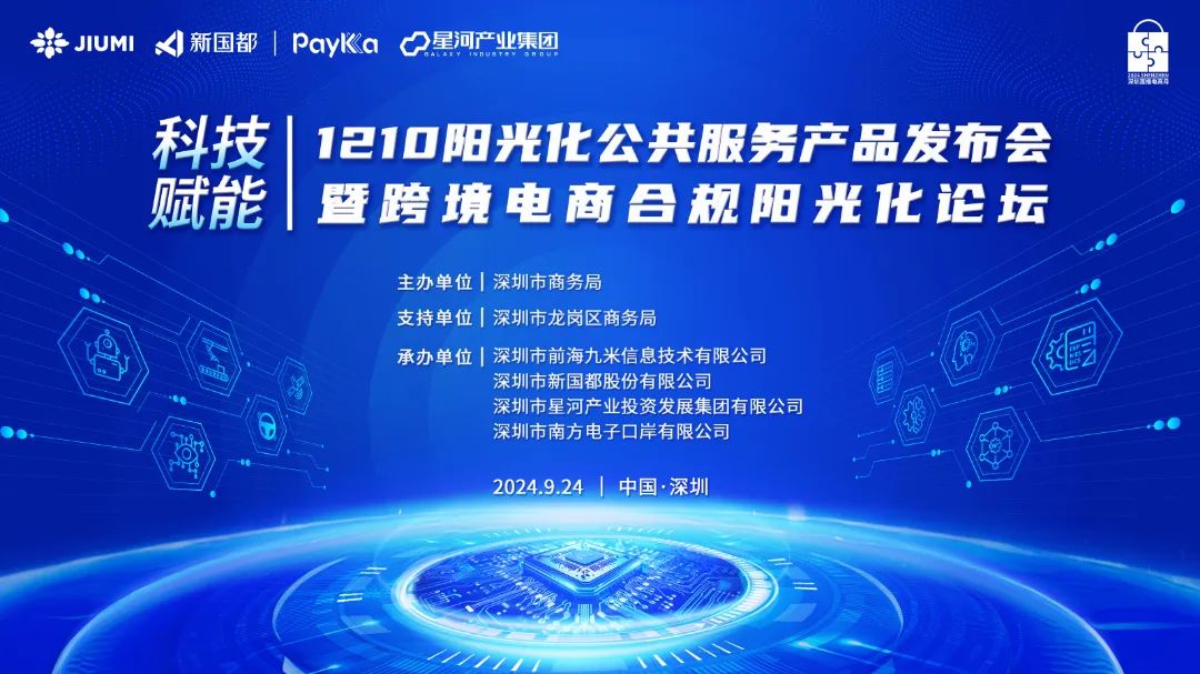 ladbrokes立博-公司官网