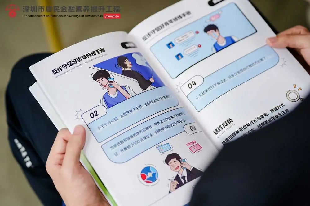 ladbrokes立博-公司官网