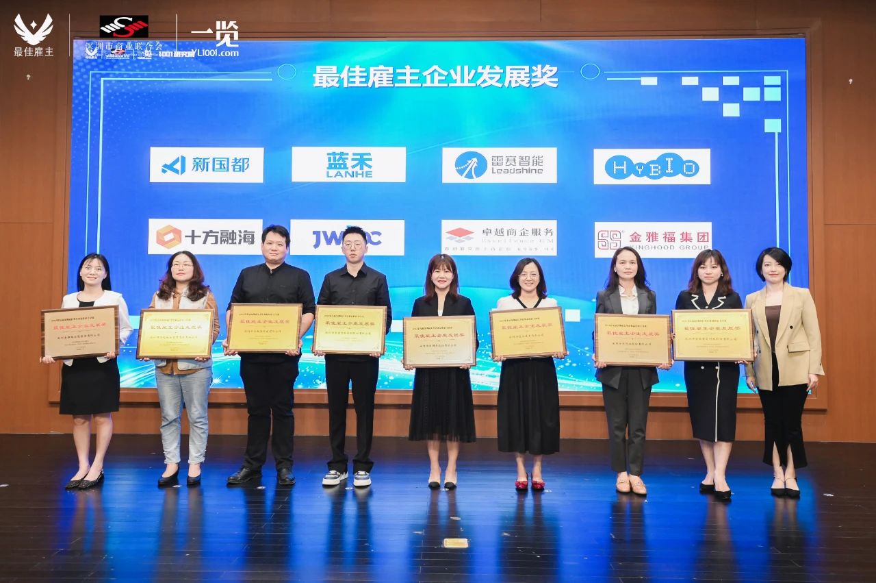 ladbrokes立博-公司官网