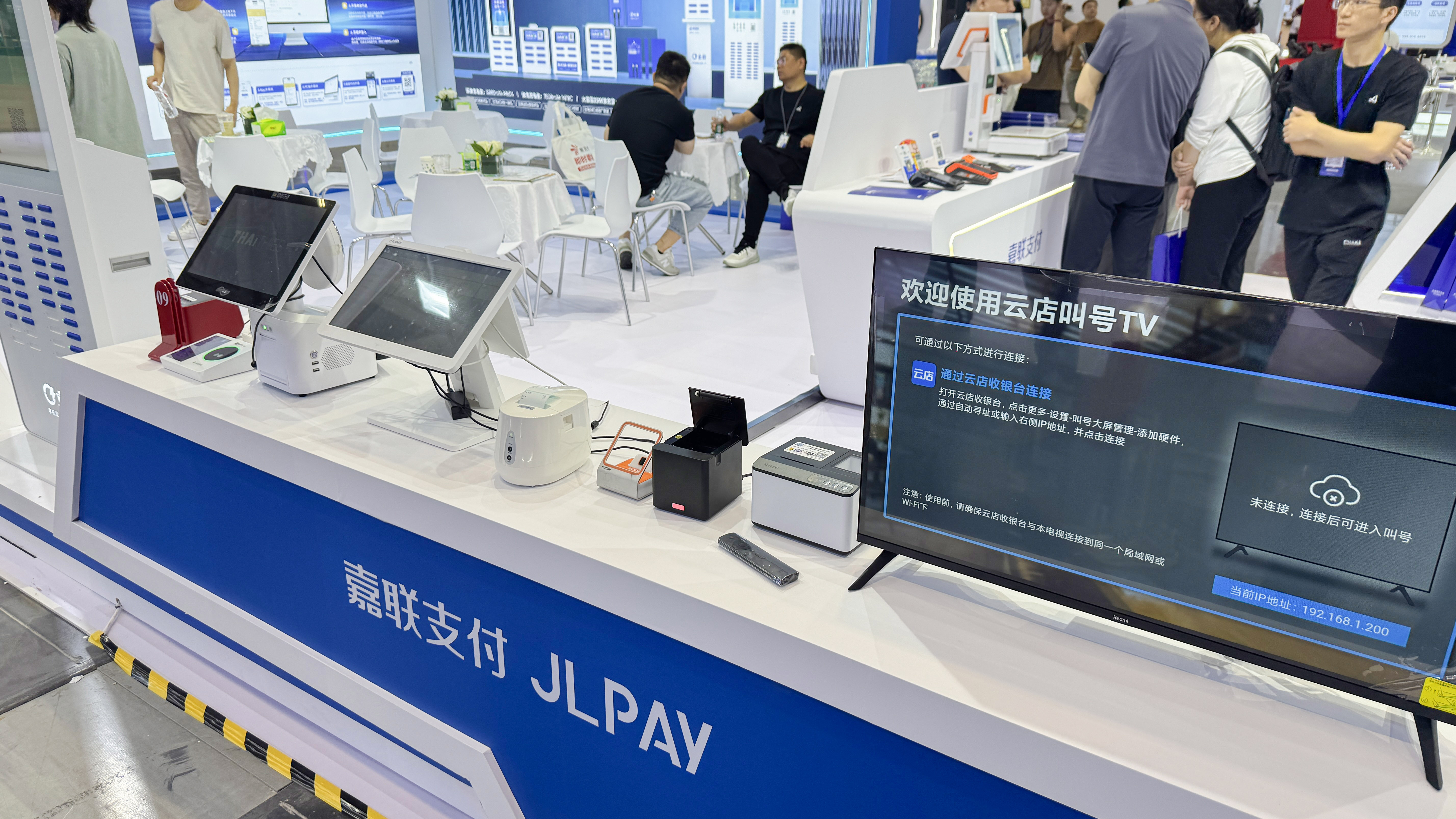 ladbrokes立博-公司官网