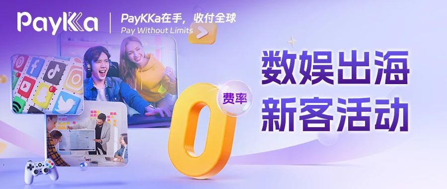 ladbrokes立博-公司官网