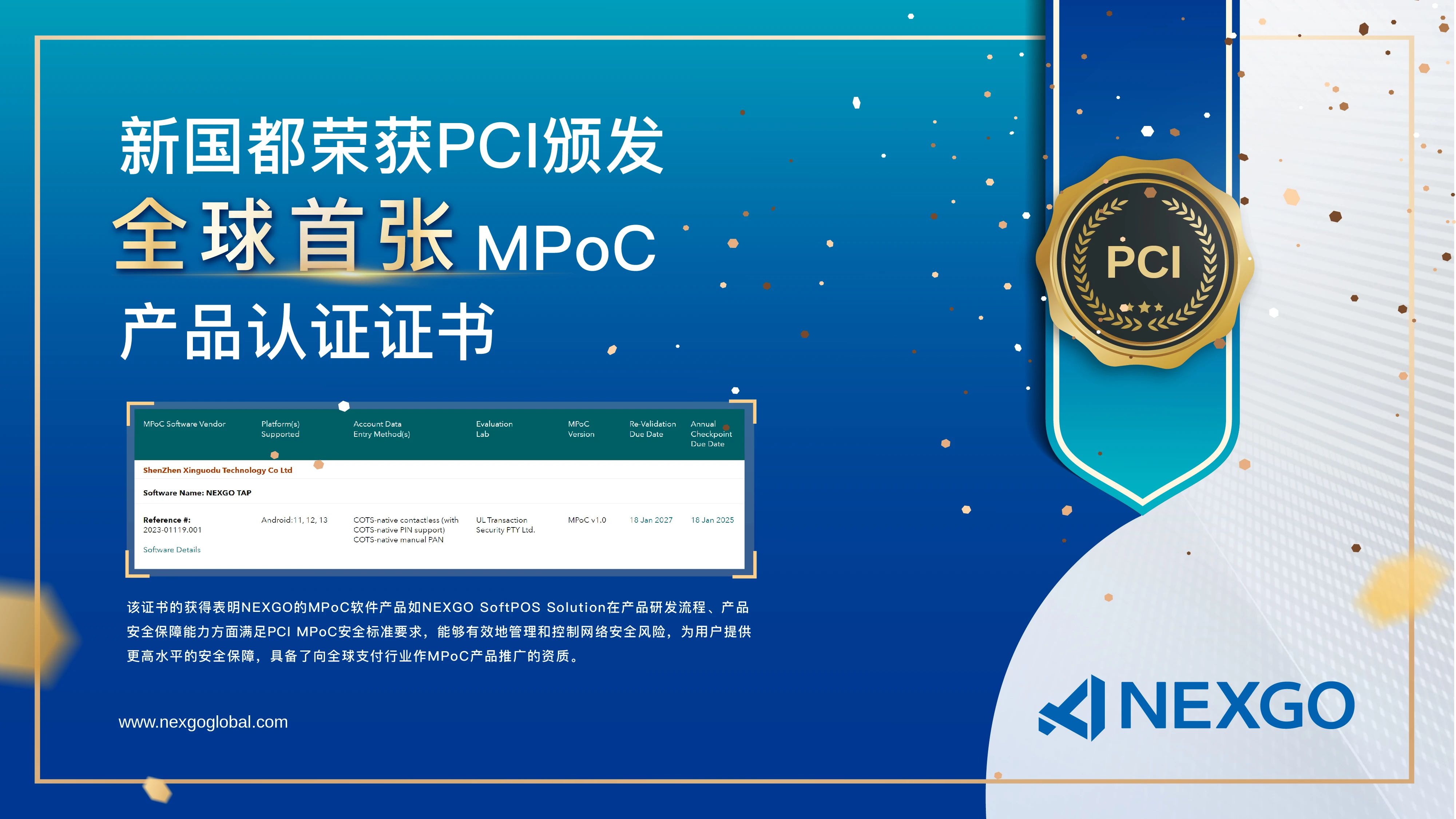 ladbrokes立博-公司官网