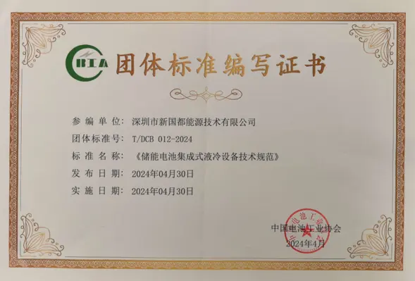 ladbrokes立博-公司官网