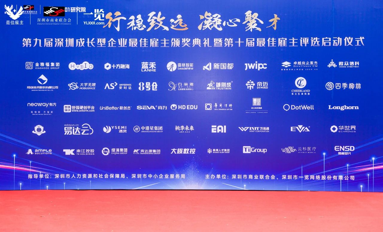 ladbrokes立博-公司官网