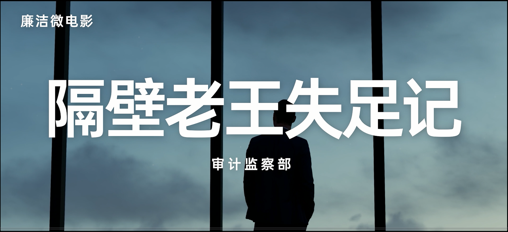 ladbrokes立博-公司官网