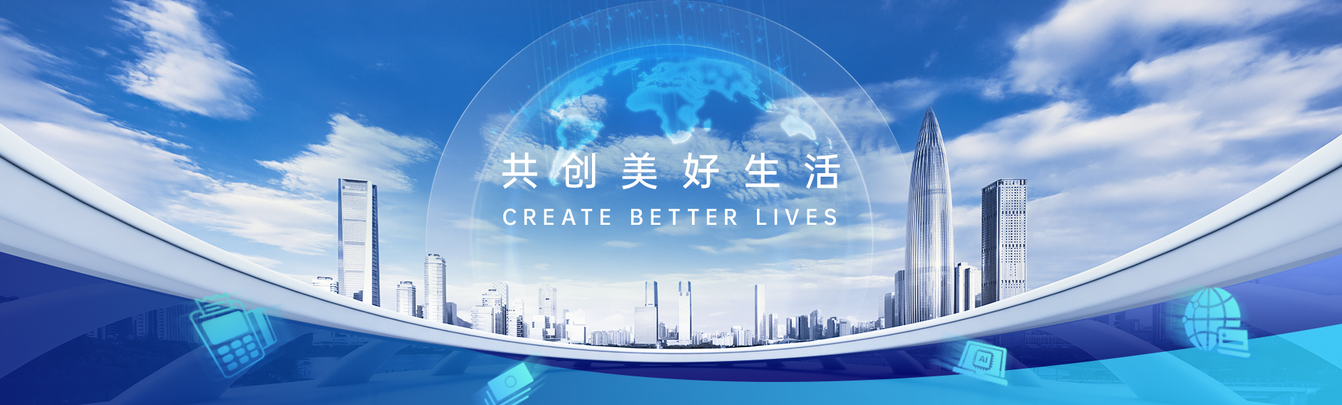 ladbrokes立博-公司官网