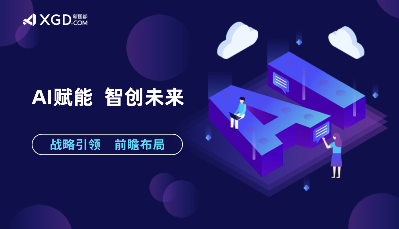 ladbrokes立博-公司官网